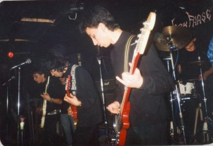1991-03-24 Darkphase (3)