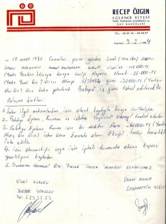 1984-02-09 Whisky