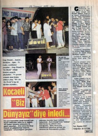1985-07-22 Hey