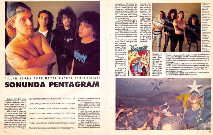 1990-08 Boom Müzik (Pentagram)
