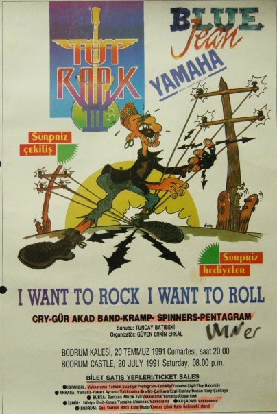 1991-07-20 Blue Jean Top Rock III (Cry, Gür Akad Band, Kramp, Pentagram, Spinners)